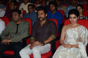24 The Movie Audio Launch